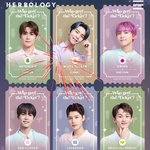 [NCT칠프] 얘들아 네리 떴당