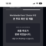 [NCT드림] 혹시 광야<b>투어</b> 연락온사람 있오??