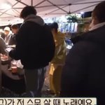 [몬스타엑스] 아 기현이 <b>광수</b>님 옆에 있으니까