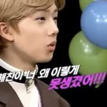 엔시티 <b>지성</b> 이건좀 너무한거 아님..?