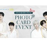 [NCT드림] <b>블로그</b>보다가 드림이들 광고봄
