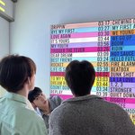 [NCT드림] 드림<b>바이브</b> 너를 기다리고 있어..