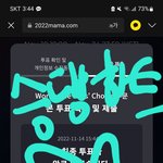 [스키즈] 진짜 <b>상</b> 주고싶어 ㅠㅠ