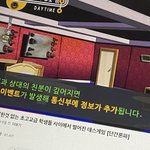 <b>고삼</b>의일상