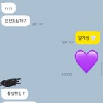 [꼭조언부탁] 남자친구한테 내가 애정을 갈구하는거야??))19금 <b>포함</b>