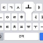 <b>고삼</b>들아 너네 뭐하냐