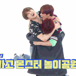 [NCT칠프] <b>쟈니</b> 진짜 힘
