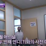 컨셉 하나는 참 잘 잡은 김호영