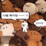 [드루와] 이번 수능 국어 1컷 73점 역대급 불수능