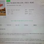 개같이 <b>떨림</b>