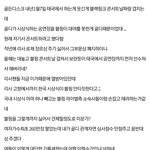 앞으로 시상식은 대슈스황<b>그래미</b>예비가수 블핑이