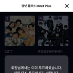 [NCT드림] 아이디 많이 받아본 <b>준표</b>들앙