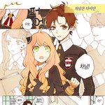 다<b>미아</b>냐 여기암?