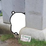 [댓글부탁해] 최초합했는데 장학금 안 <b>주나</b>??