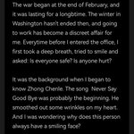 [NCT드림] 이거 너무 눈물남ㅠㅠ