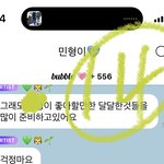 [NCT칠프] 풉ㅋㅋㅋ 인증<b>플</b> 시작 하니까 글 <b>미</b>는고 봨ㅋㅋㅋ