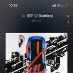 [NCT칠프] 달 개크다