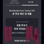 [NCT칠프] 아니 쟤네 저번엔 맠정 맠프만 한다며 ㅜㅜㅋㅋㅋㅋㅋㅋㅋㅋ