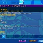 [군대] <b>퓨</b>ㅠㅠㅠㅠㅠㅠ