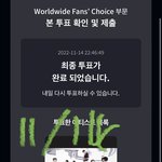 [NCT칠프] 역시 퀴벌이들 <b>절대</b> 안뒤지는구만