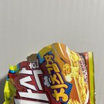 이거 존맛