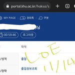 [NCT드림] 나도 혹시 <b>후배</b>가 되고 싶은