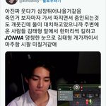 [방탄소년단] 끝에 덕.몽<b>어스</b> 봤어???ㅋㅋㅋㅋㅋㅋ
