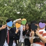 있지 <b>류진</b> 남자들한테 인기 많은거봐