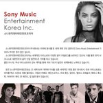 [몬스타<b>엑스</b>] 오마이갓 균 뉴소속사
