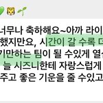 [NCT드림] 애들의 다짐과 독기가 느껴지는 <b>버블들</b>이 너무 좋음