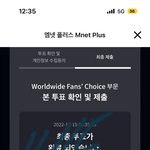[NCT칠프] 아 문태일 ㅜㅜ ㅋㅋㅋㅋㅋㅋㅋㅋㅋㅋㅋㅋ