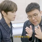 내 본진 <b>브이</b>로그에 정승제 나옴
