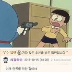 <b>디씨</b> 덕질용으로 흐린 눈 하면서 쓰는 사람 있냐