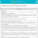 Sm 다문화+<b>노화</b> 진심 심각하다..