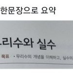 [드루와] 나만 성인연애 ㅈㄴ안설레냐