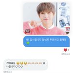 [NCT드림] 근데 <b>저</b> 분 말투 진짜 <b>런지</b>니 같으셔