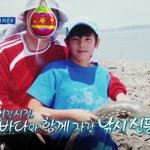 초딩 차은우는 <b>전설</b>이다