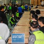 직업엔 <b>귀천</b>이 정말 없을까?