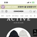 30대중반 여자옷스타일 조언