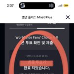 [NCT칠프] 도배성신고도 되고 <b>명예</b>회손도 됨 ㄲ