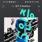 [NCT칠프] 칠즈니들아 다들 잘자