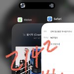 [NCT칠프] 진짜 <b>정신병</b>은 무서운거구나