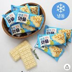 <b>라라</b>스윗 맛 배라랑 비교해줌