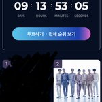 [군대] ❗️<b>MAMA</b>, AAA 투표 위버스 독려 예시글 ❗️