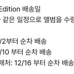 [군대] 이번에도 해외 초동 안들어감