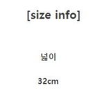 본진 콘서트 가방 30×30 <b>제한</b>인데 이거 ㄱㄴ?