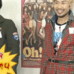 [풀햄보이즈] 레이 거지 <b>협찬</b> 준 분 누구?