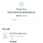 [방탄소년단] <b>정각</b>컷 결제!!!!