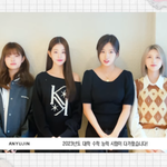 아이브 수능 메시지 <b>유튜브</b> <b>영상</b>