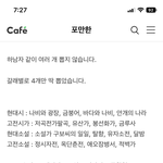영어 찍특 유튭 <b>영상</b> <b>추천</b>해주세요